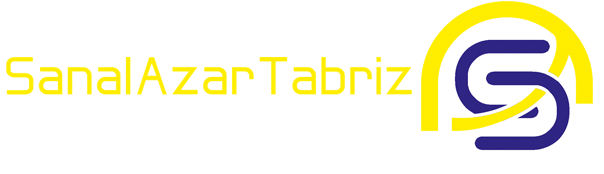 سانال آذر تبریز