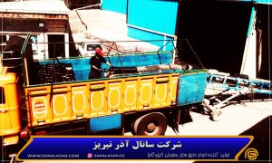 قیمت ایزوگام درجه1