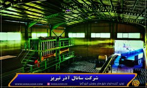 قیمت ایزوگام درجه1