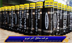 بهترین ایزوگام