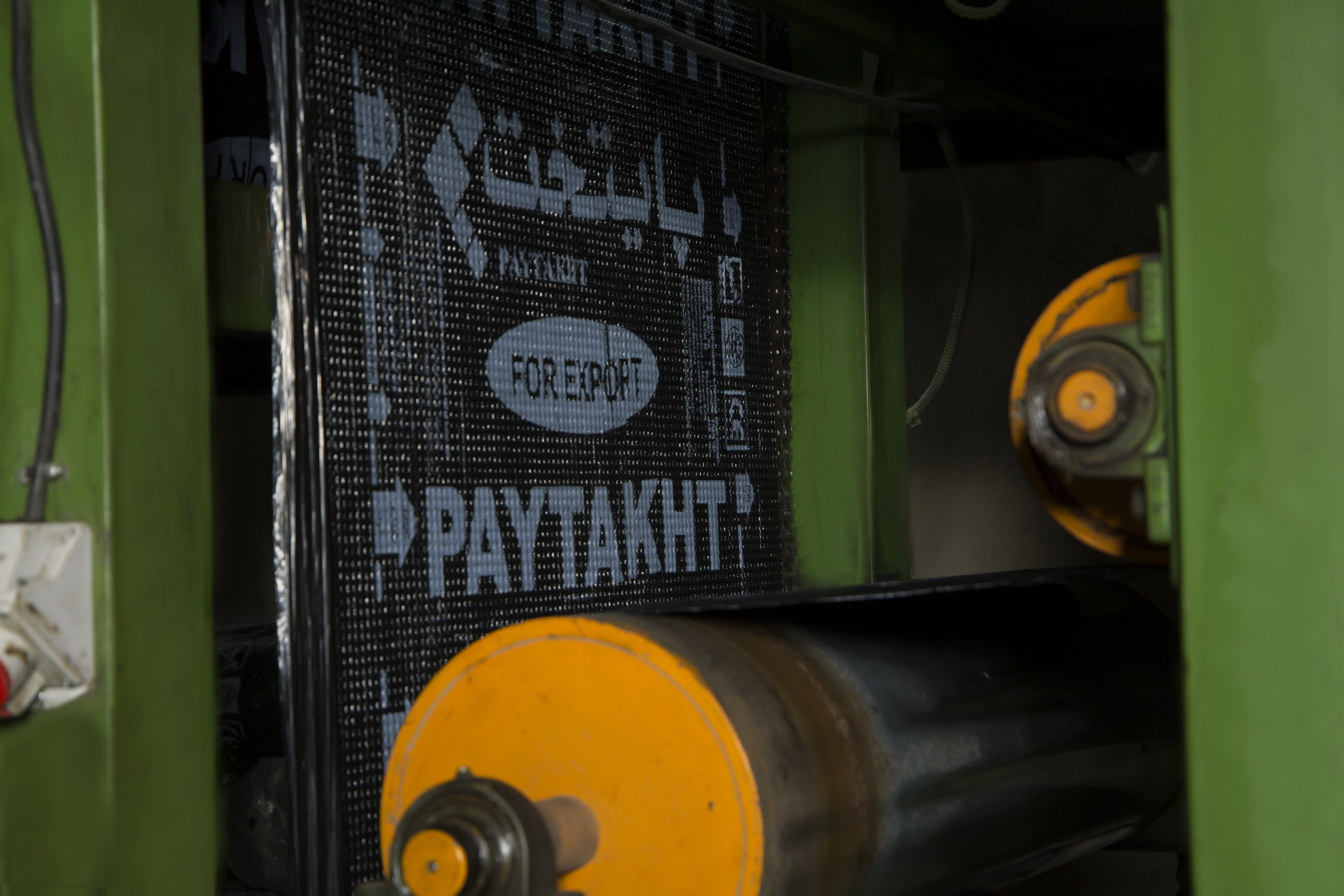 خط تولید سانال آذر تبریز