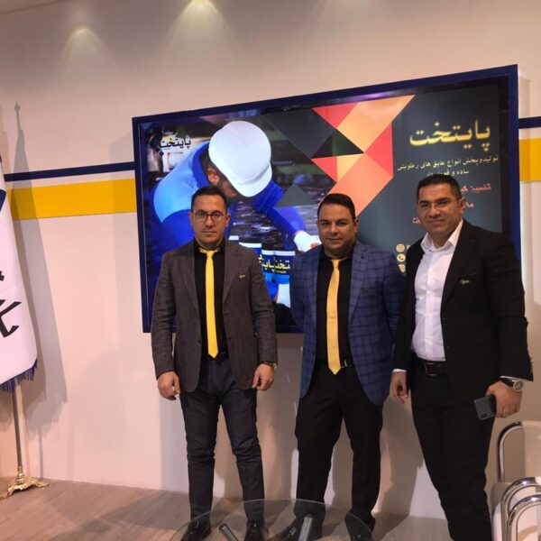 سانال آذر تبریز در نمایشگاه تهران
