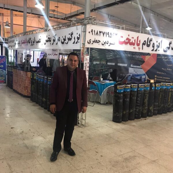 سانال آذر تبریز در نمایشگاه سنندج